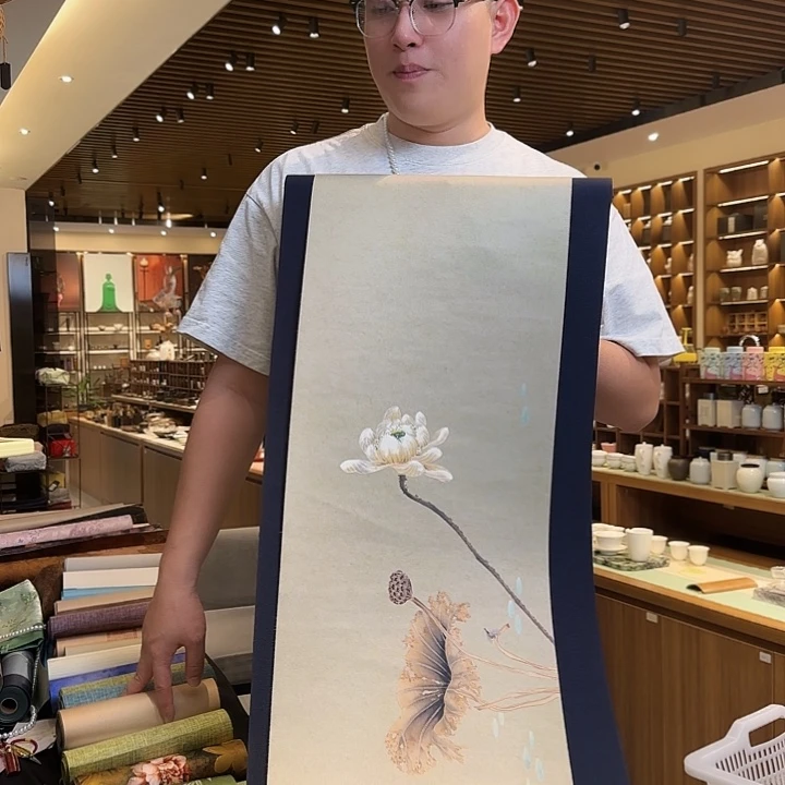 三米防水茶俩件套