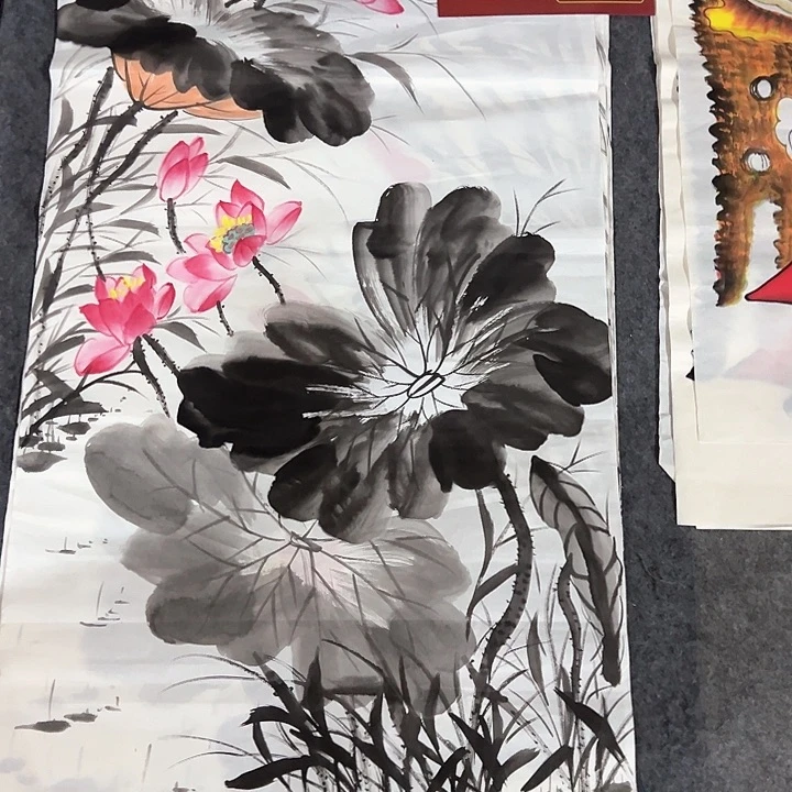 京一美術館书画欣賞