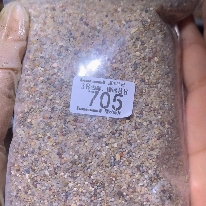 Sss精品生花花705