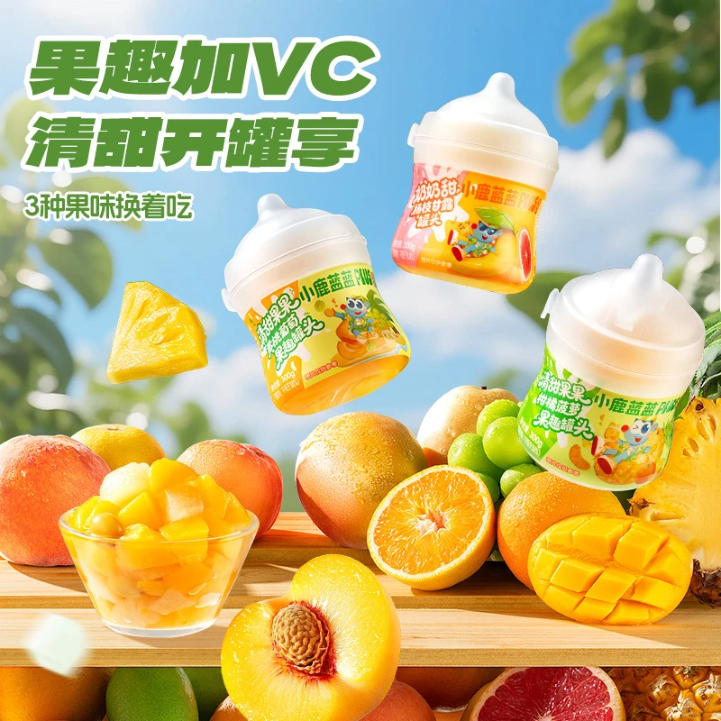 小鹿蓝蓝奶奶甜罐头清甜柑橘菠萝葡萄果趣VC罐头开盖即食儿壹得利