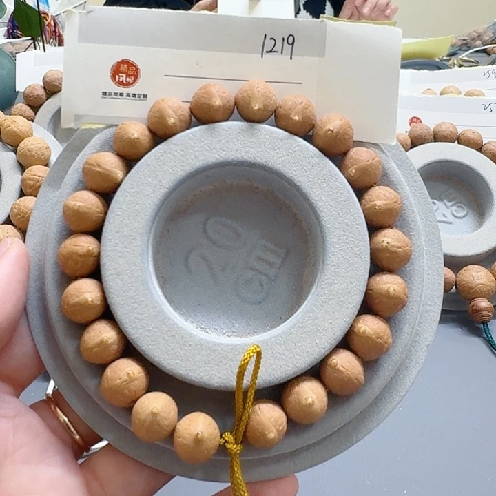 人***1凤眼菩提手串11mm85@1219