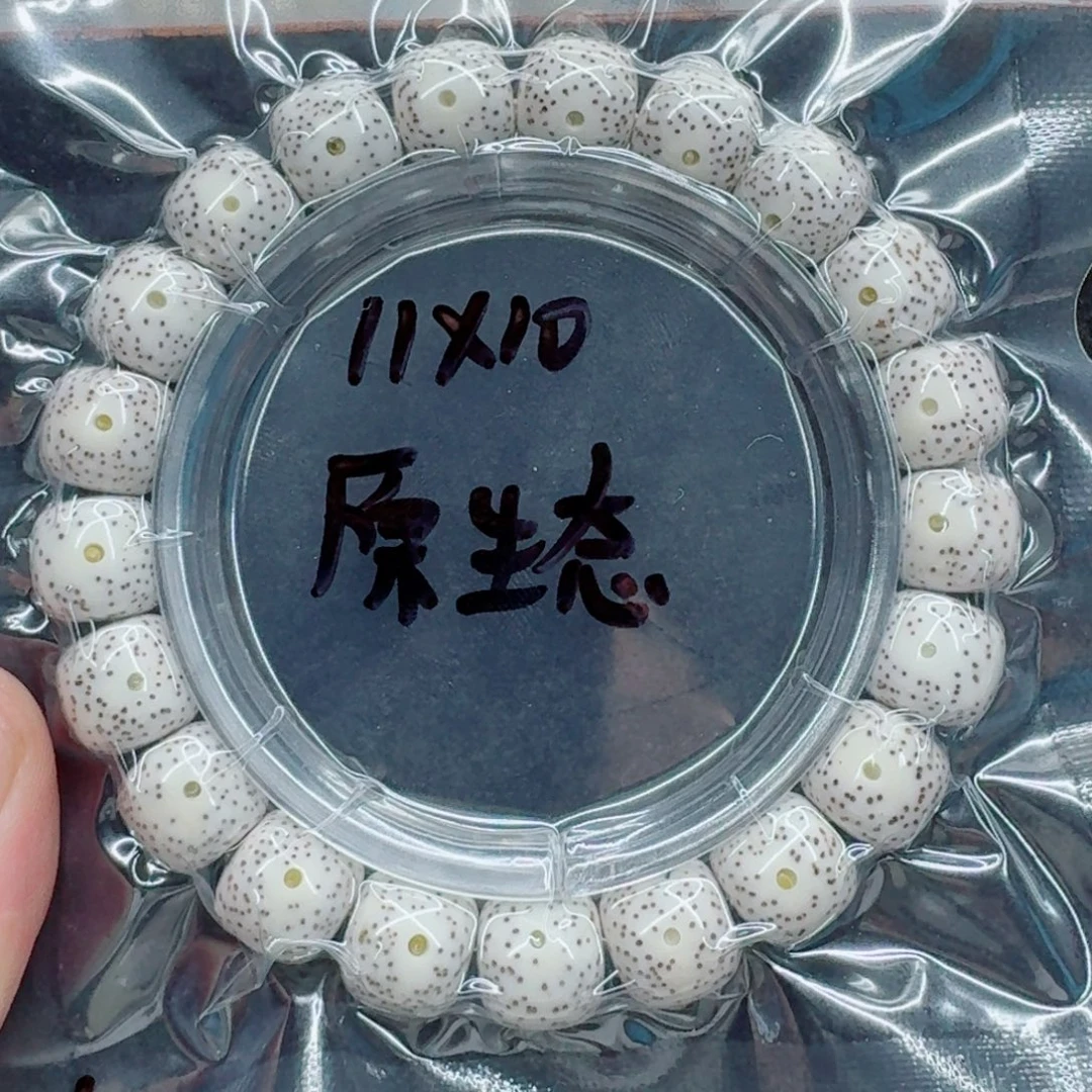 星月菩提手串星月