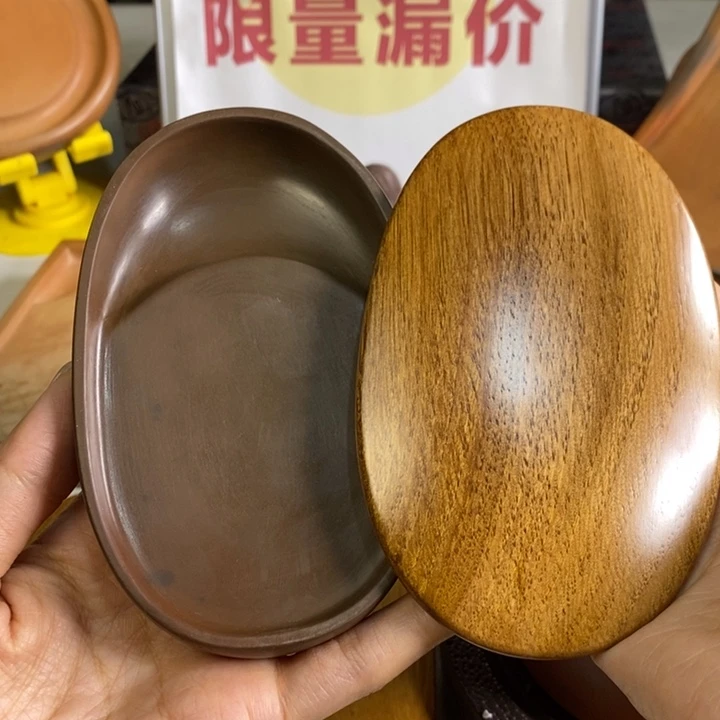 椭圆平淌池深色窑变带盖