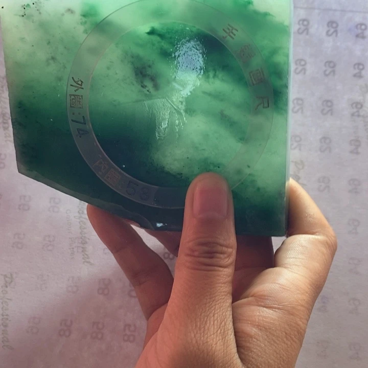 邓***元定制石英质玉（非洲翠）