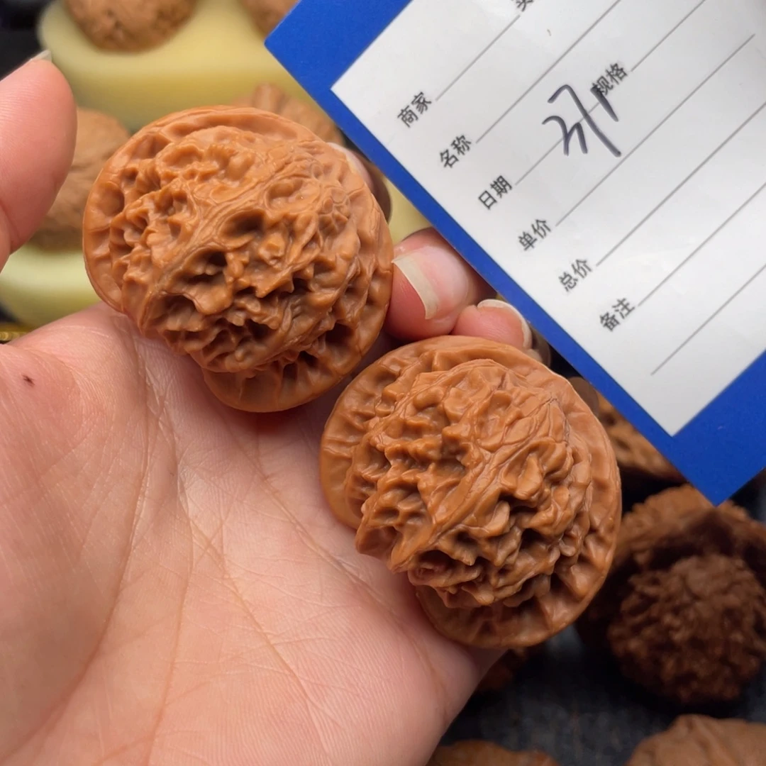 吊坠文玩核桃371号42宫灯
