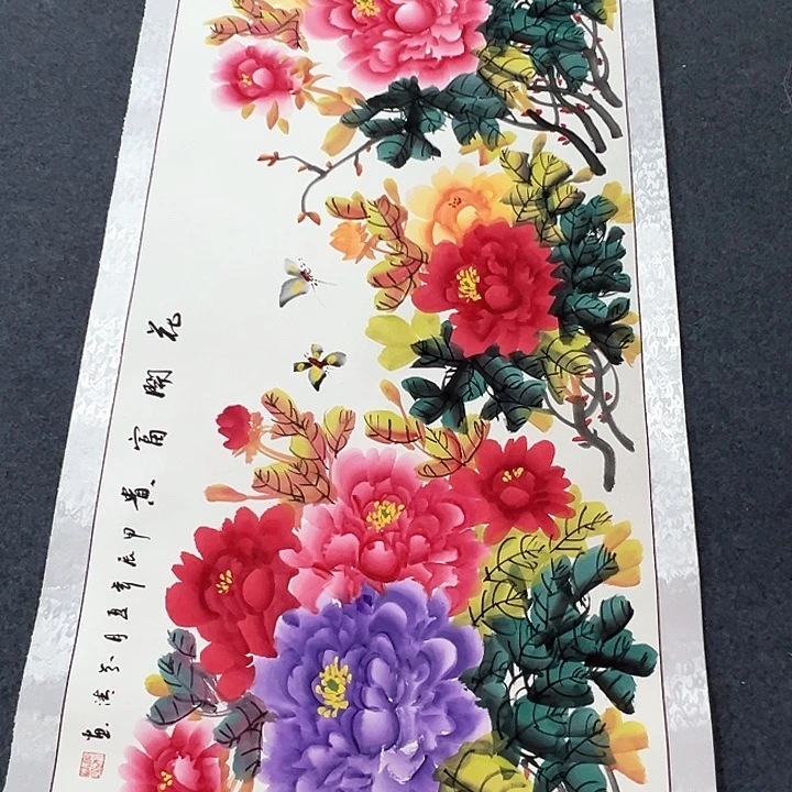 国画新年愿望希望大家可以平安喜乐健健康康