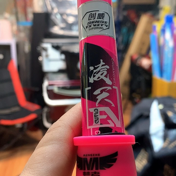 路*偏远地区不包邮啊啊啊啊