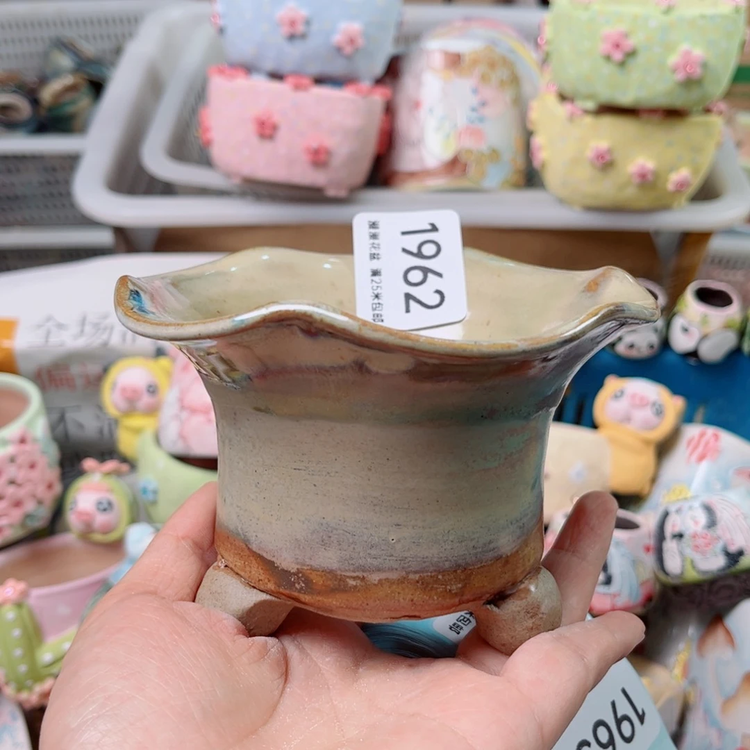 景德镇手工制作1962口9