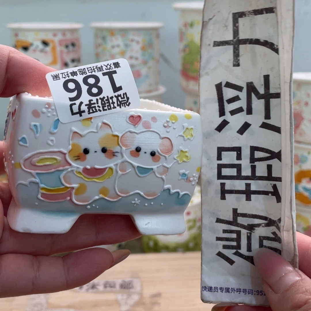 186 小嘟嘟嘟嘟嘟嘟嘟嘟嘟嘟