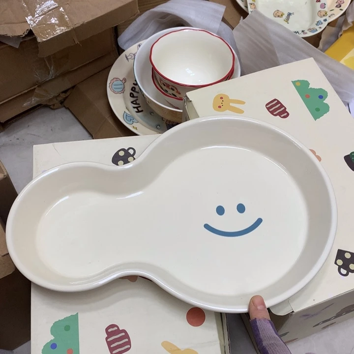 陶瓷制品满25拼单发货默认微瑕