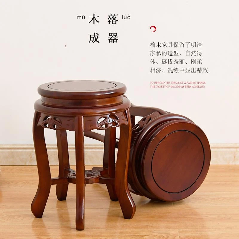 中式实木古筝凳圆凳子明清古典餐桌凳琴凳榆木彷古板凳矮凳鼓凳