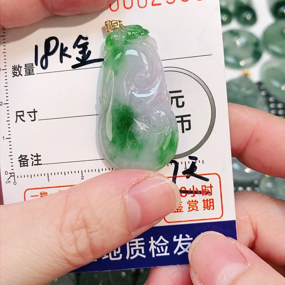 翡翠颈饰18K金镶嵌吊坠