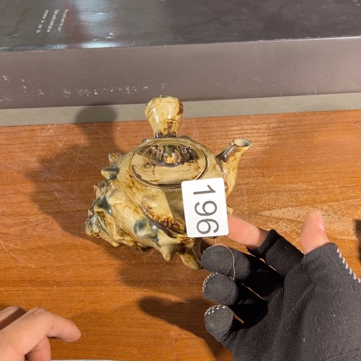 多***喜1634884646464646464646