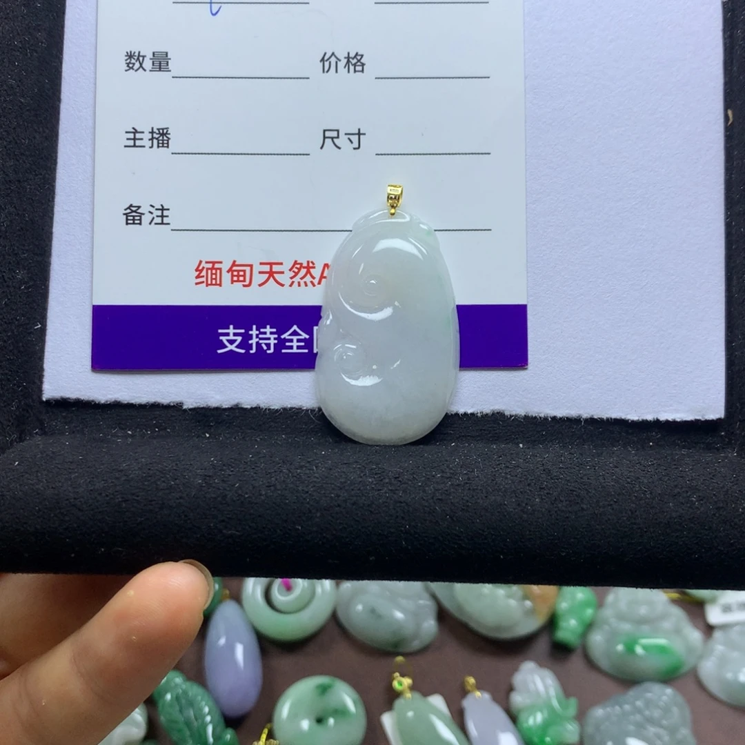 翡翠未镶嵌颈饰缅甸A货翡翠
