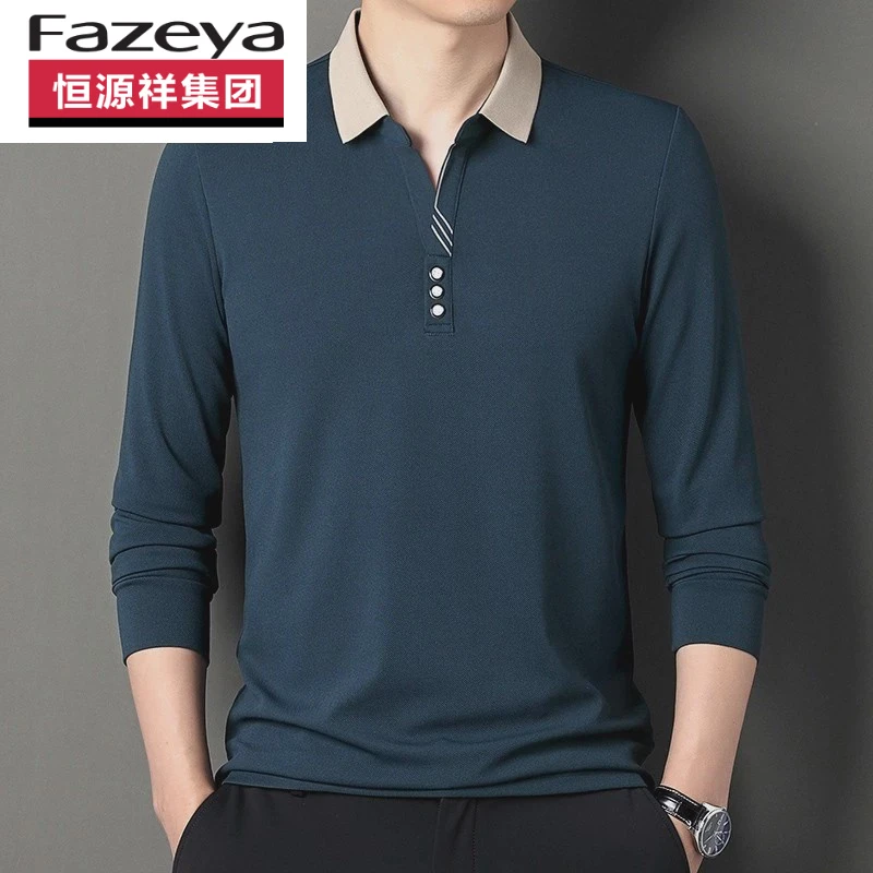 恒源祥集团Fazeya男士长袖t恤简约内搭潮牌纯棉翻领polo体恤衫秋