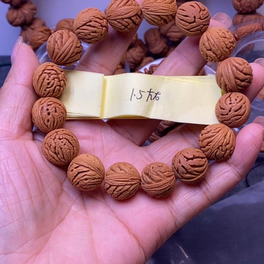 秦岭龙纹桃核手串16颗