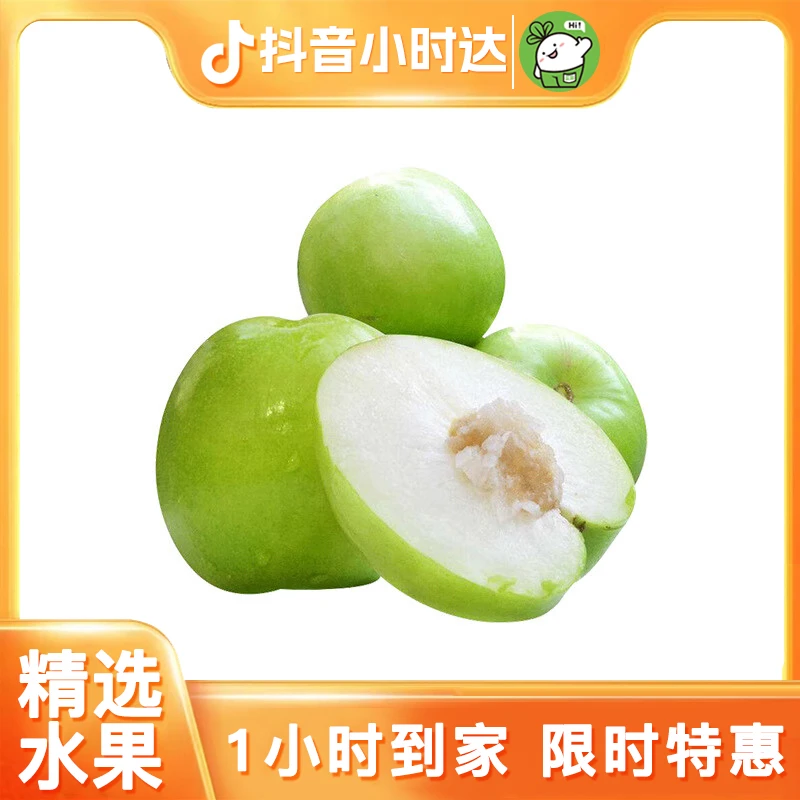 贵妇最爱牛奶大枣6只装 约1斤/份|