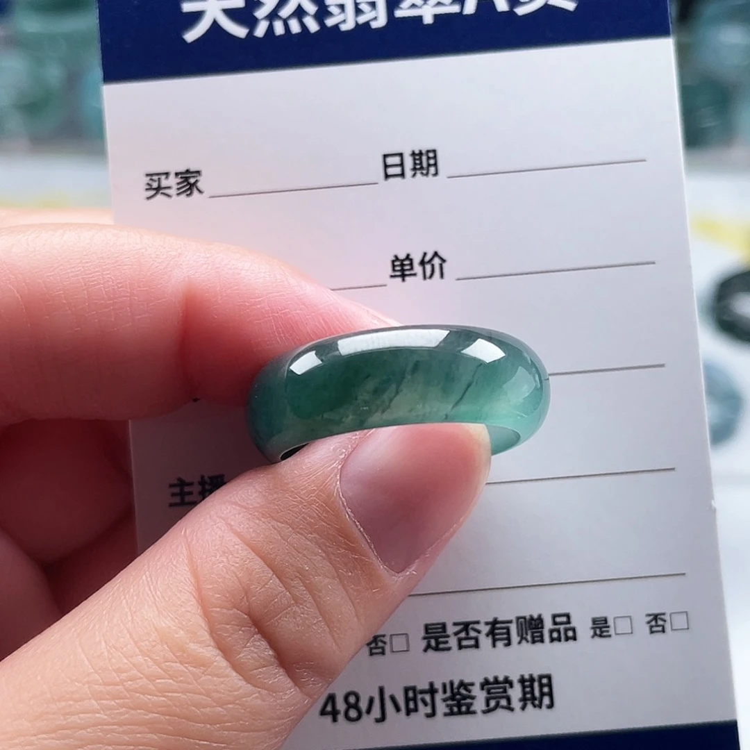 未镶嵌戒指翡翠一***$翡翠