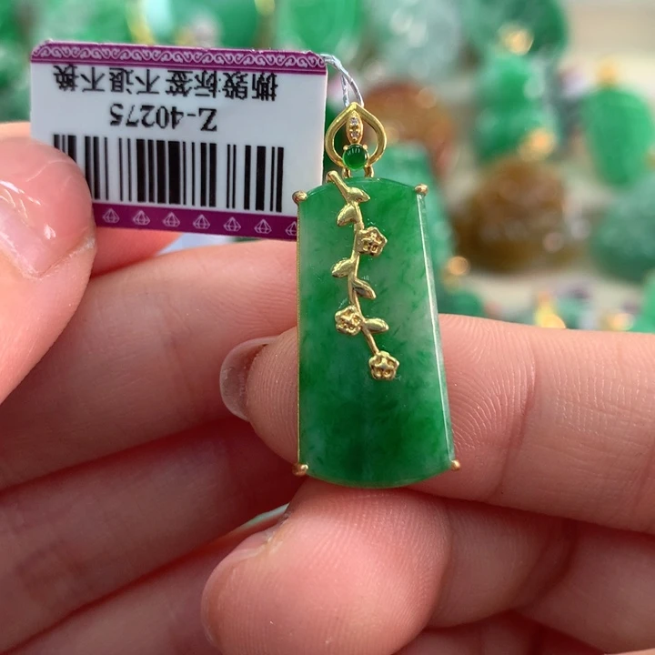 翡翠吊坠(不含链)18K金镶嵌