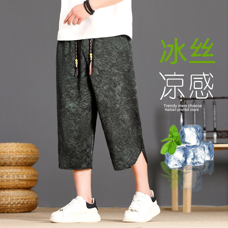 中国风七分裤男士夏季短裤外穿薄款八分裤潮流休闲宽松中裤新中式