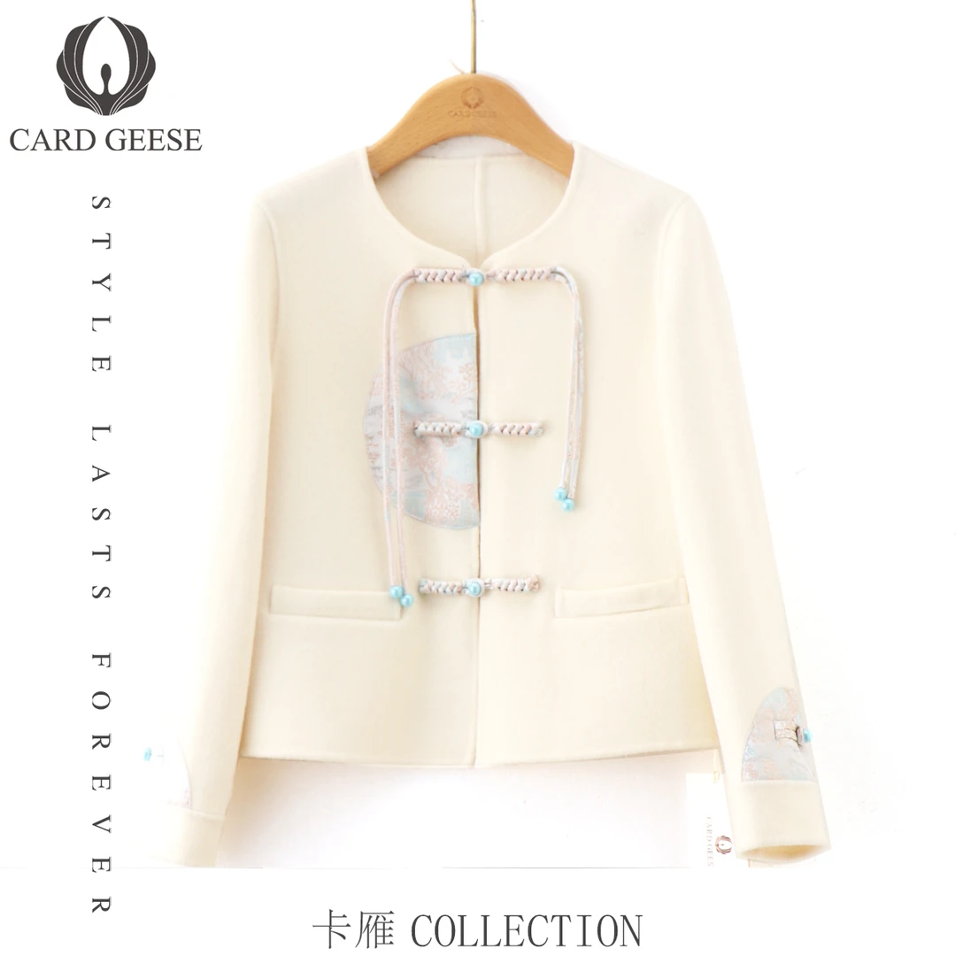 卡雁CARD GEESE25新款轻奢时尚国风大衣MYJ2-25D3052-2501