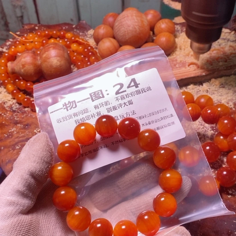 【闪购商品】松木（琥珀木）手串/手链