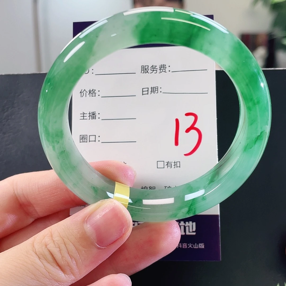 未镶嵌手镯石英质玉