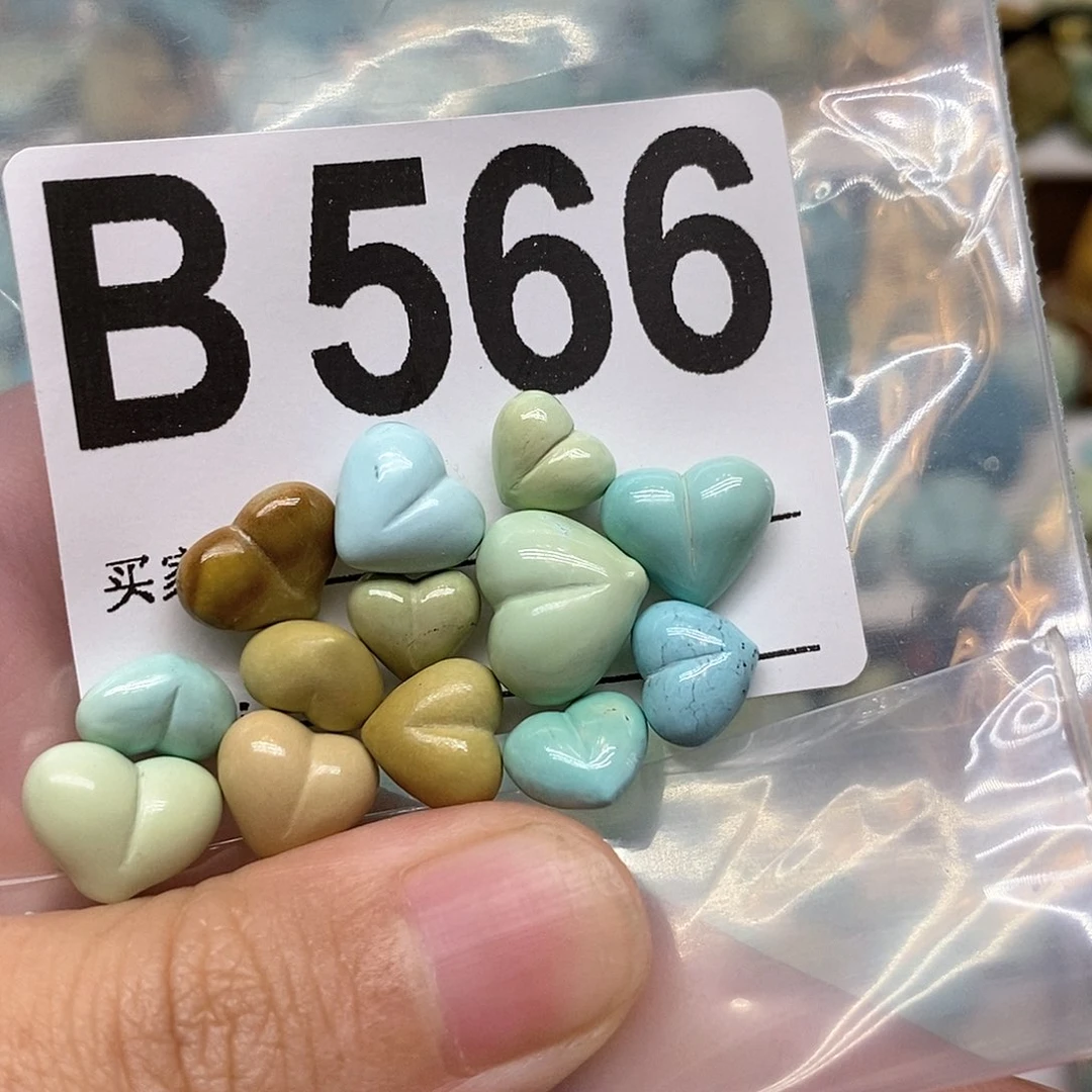 未镶嵌绿松石珠宝奇石轩*轩