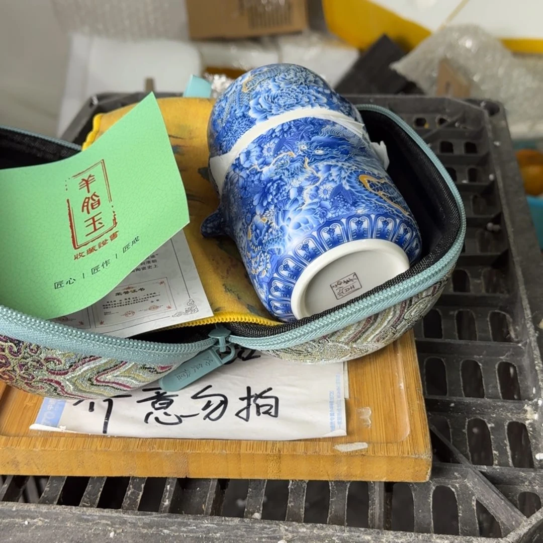 瑕疵介意勿拍陶瓷器皿B987