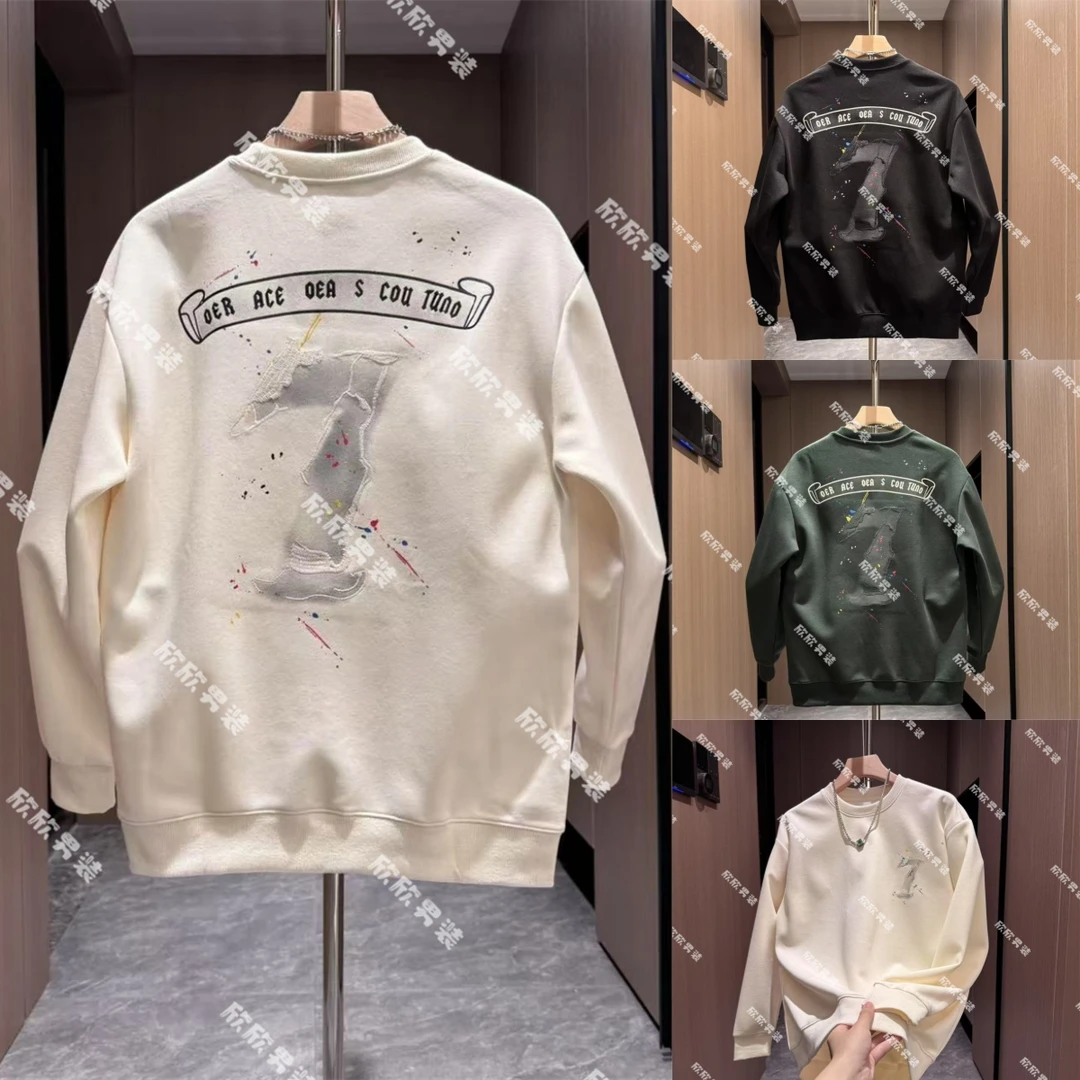 潮牌刺绣立体发泡痞帅时尚男士休闲卫衣