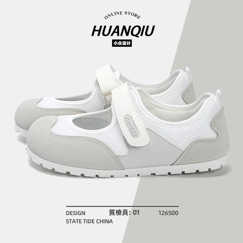 环球玛丽珍凉鞋女款2025新款夏季平底镂空单鞋百搭时尚魔术贴鞋子