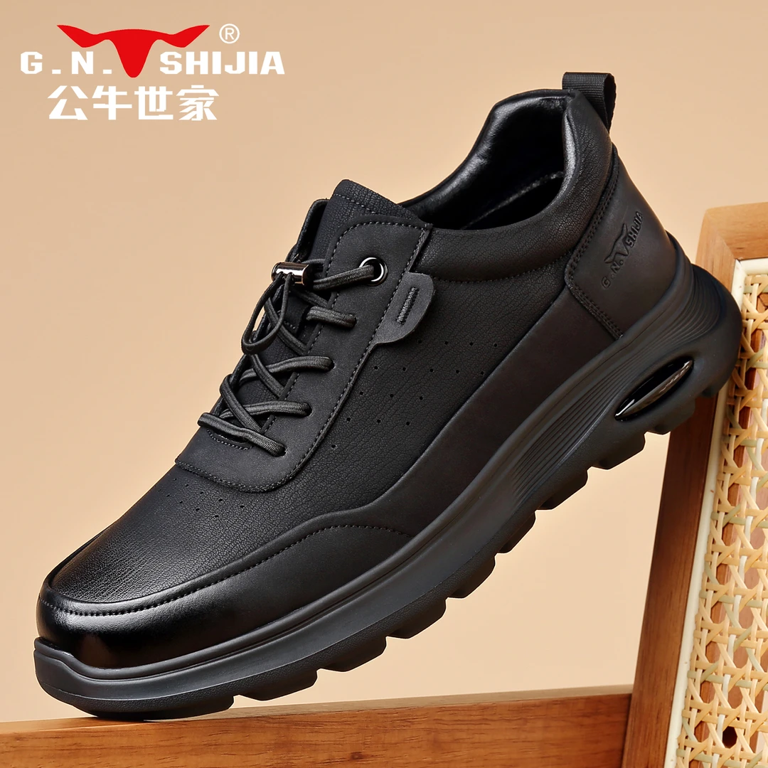 G.N.Shi Jia/公牛世家新款素面男士休闲皮鞋时尚百搭防滑耐磨皮鞋