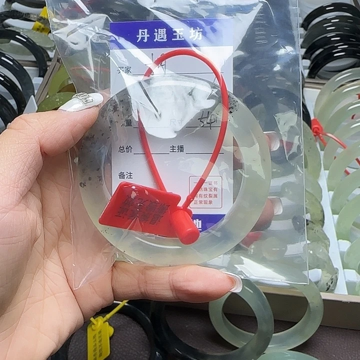 a***月蛇纹石玉未镶嵌手镯