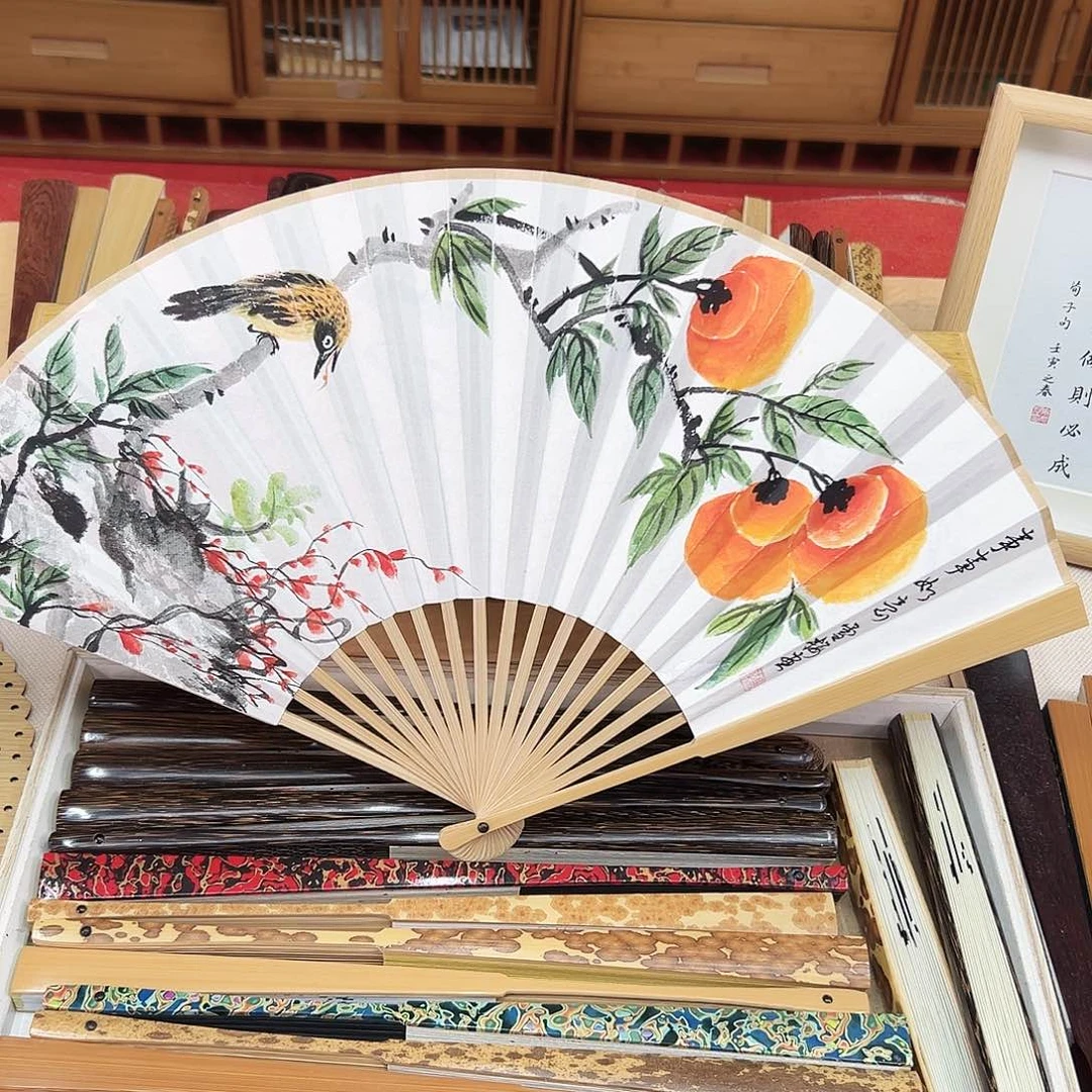 书法书法 8寸玉竹 手写手绘 默认粘好