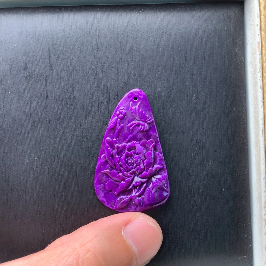 苏纪石（舒俱来）未镶嵌吊坠