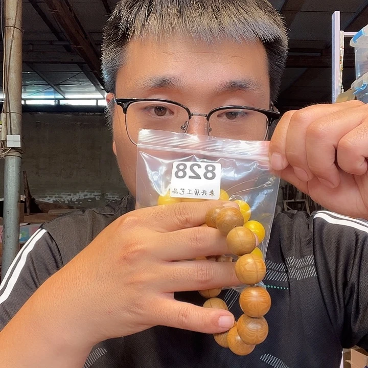 大果紫檀（缅甸花梨）828大