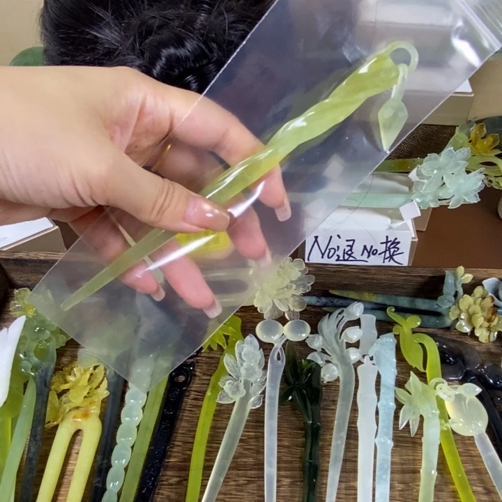 未镶嵌蛇纹石玉发饰