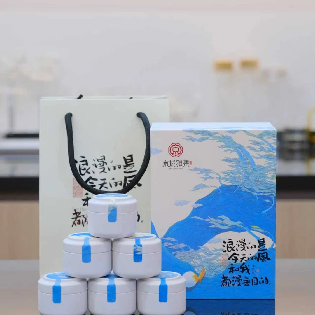 【锅姐5折专属中秋礼】茉莉花茶·白雪银针60克装伴手礼送朋友闺蜜