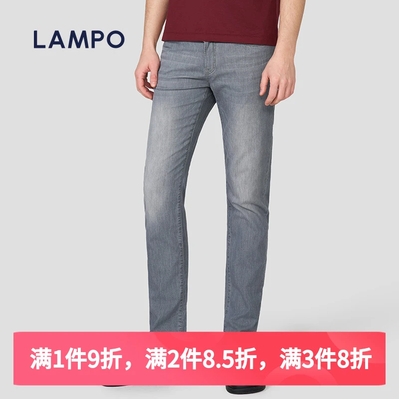 LAMPO/蓝豹【25新品】丝棉混纺灰色男士牛仔裤休闲时尚直筒弹力