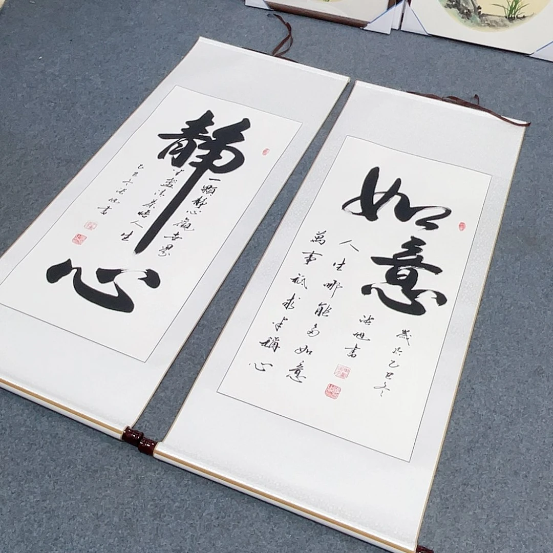 国画手绘作品 手绘作品