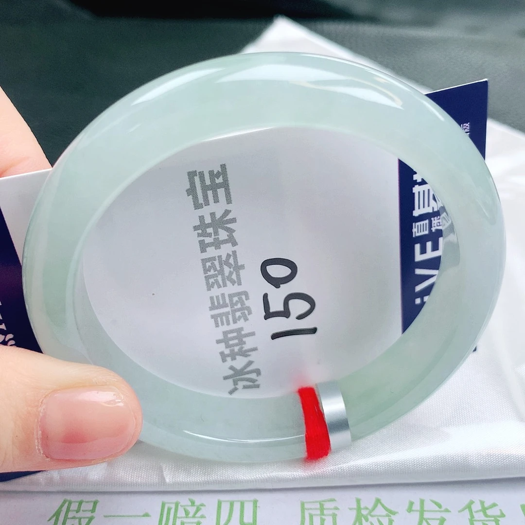 翡翠未镶嵌手镯缅甸天然a货翡翠