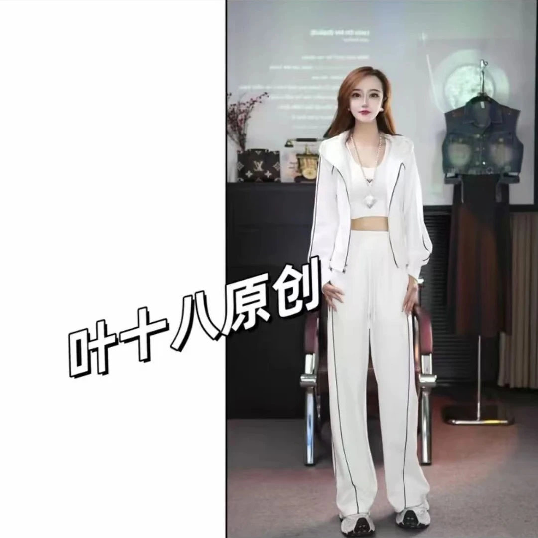 秋季新品穿搭休闲运动套装女春2025款洋气显瘦白色连帽卫衣三件套