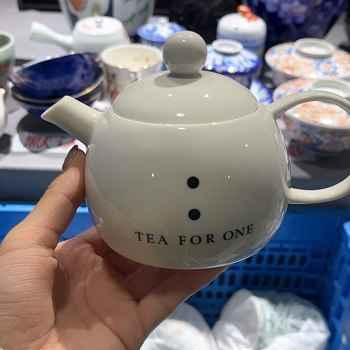 紫砂满二十包邮，默认微瑕！