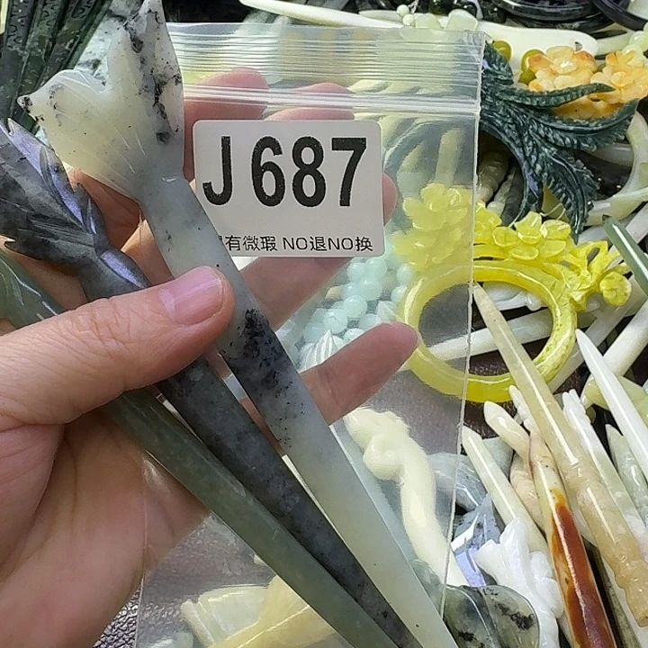 紫***萱蛇纹石玉合金发饰