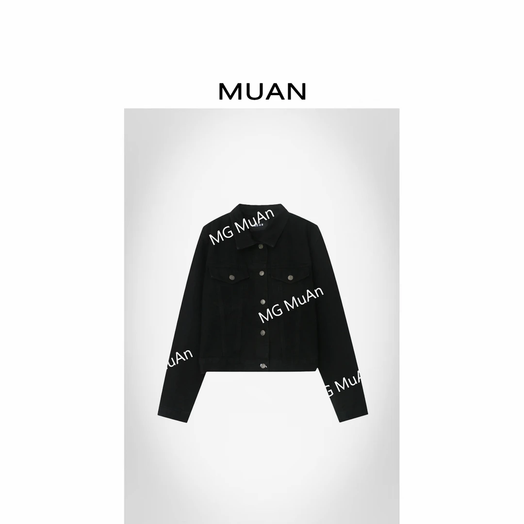 木岸MUAN:《超模牛仔外套》定制高级牛仔长袖外套上衣女DG-80141