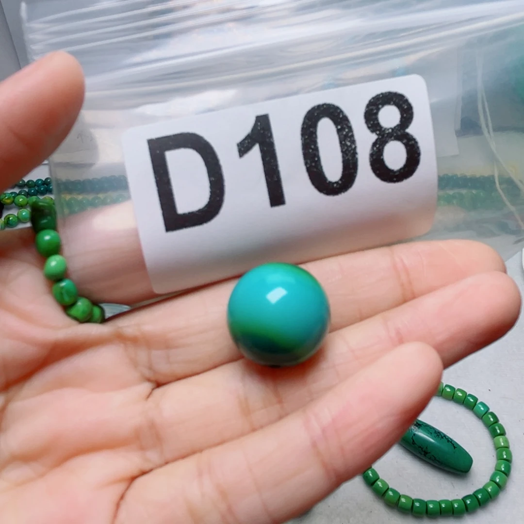 湖北原生态特色散珠配饰