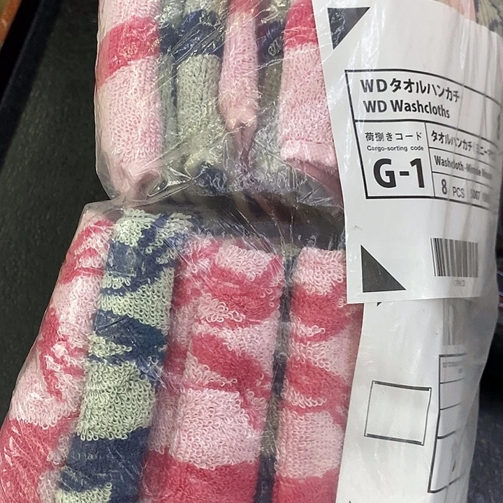 海外陶瓷茶具日化