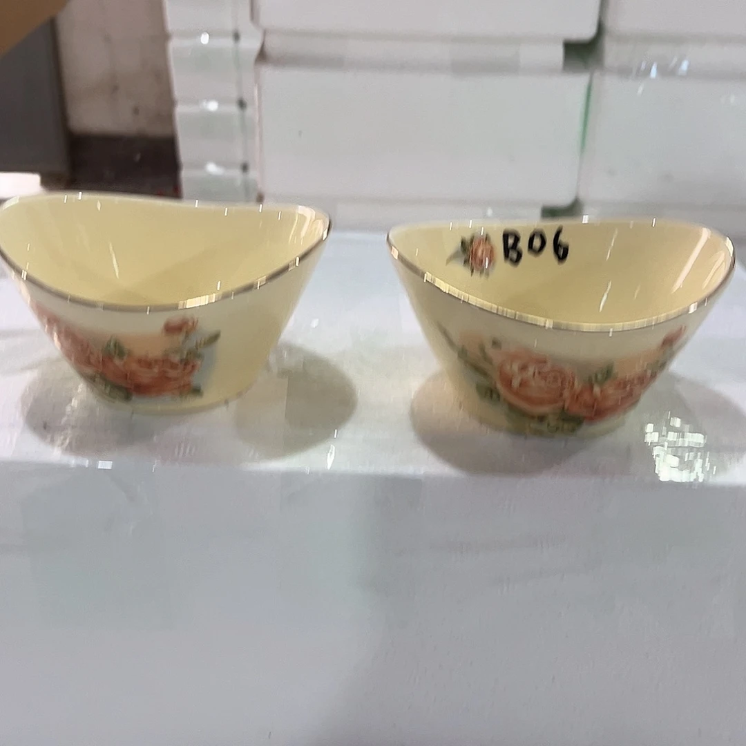 高端陶瓷………………………………2