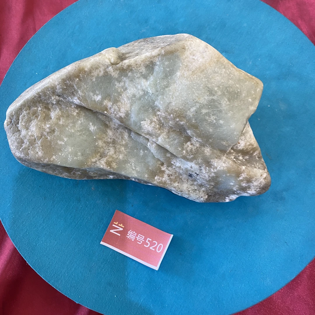 现货新疆玉料原石发一件编号520
