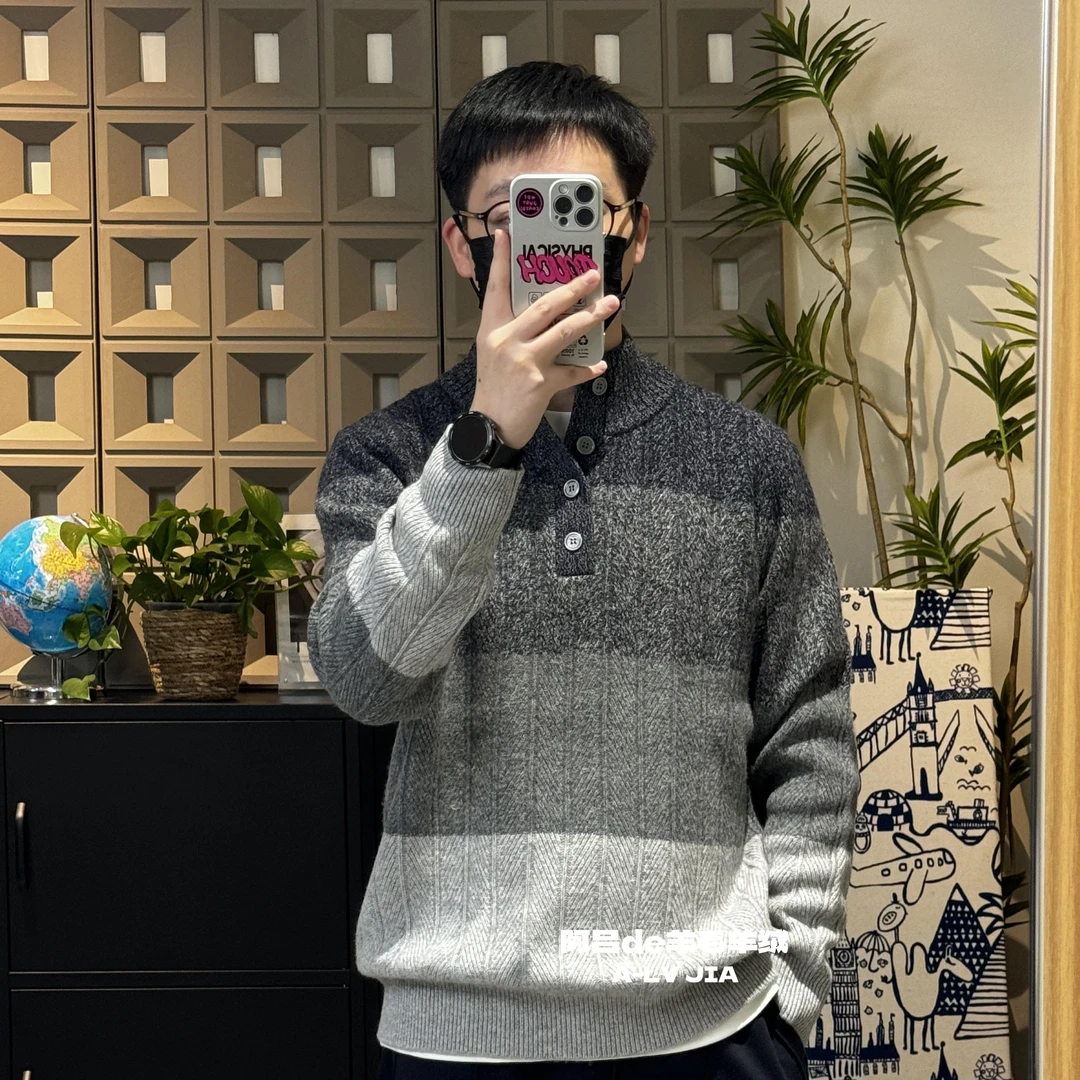 【阿吕-全毛系列】半开纽扣四色宽条款全身花式针法厚款羊毛衫